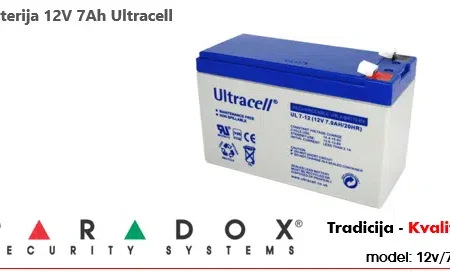 Baterija 12V 7Ah Ultracell