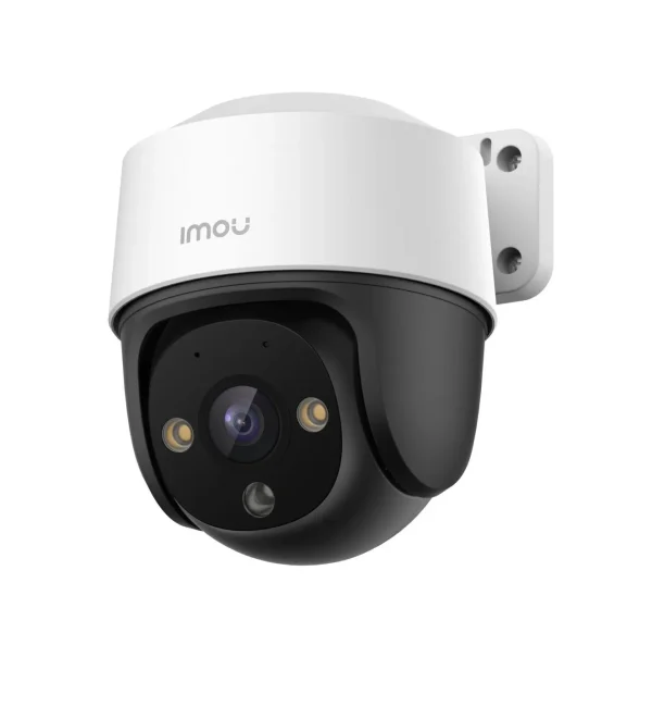 Dahua Imou IP kamera IPC-S41 4 MPX rotirajuća