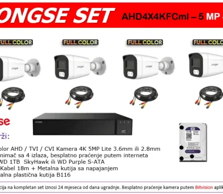Longse Full Color AHD SET AHD4X4KFCml – 5 MP 4K