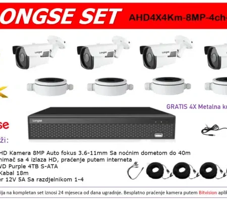LONGSE SET 4 KAMERE AHD4X4Km-8MP-4ch-40m
