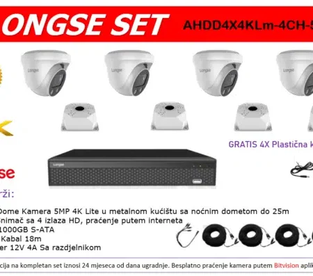 LONGSE SET 4 KAMERE AHDD4X4KLm-4CH-5MP