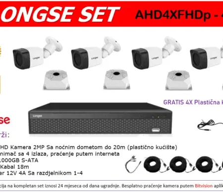SET LONGSE AHD4XFHDP-4CH