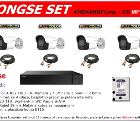Longse Full Color AHD SET AHD4XHDFCmp – 2/5 MP Lite