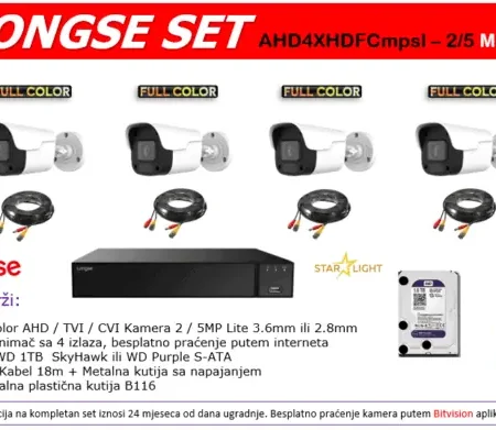 Longse Full Color Starlight AHD SET AHD4XHDFCmpsl – 2/5 MP Lite