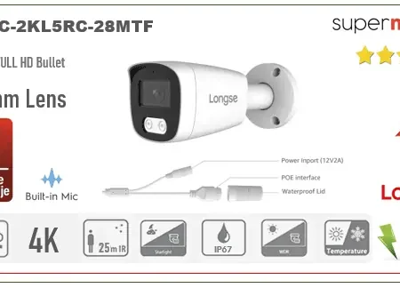 IP Bullet kamera 5MP 2.8mm 40m IR POE MicroSD utor + mic BMSCKL5RC