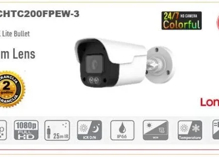 2 / 5MP 4IN1 4K Lite Full Color IR 25m 3.6mm BPSCHTC200FPEW-3