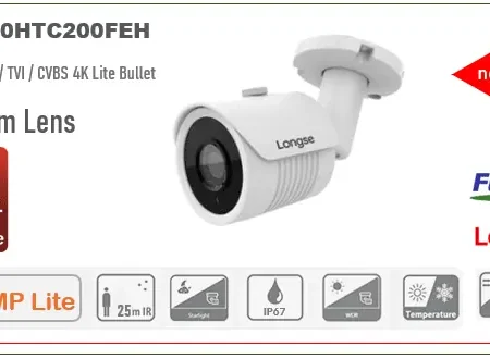 2/5MP 4in1 AHD Kamera IR 25m 3.6mm IP67 LBH30HTC200FEH-3
