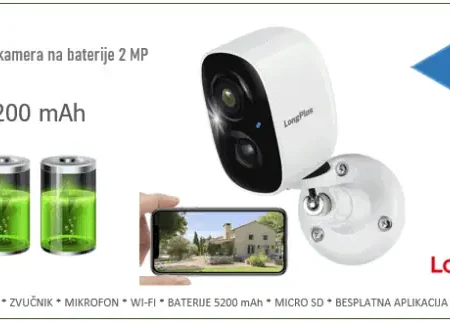 Bežična IP Kamera na baterije 2MP 2.8mm 5200 mAh